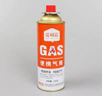 Empty Butane Gas Can with Valve and Cap