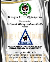 Logo king club djakarta ~ los angeles kings | logopedia | fandom powered b… read more logo king club djakarta ~ los angeles kings | logopedia | fandom powered by wikia. Logo King Club Djakarta Komunitas Yamaha Siap Pecahkan Burtor 2016 Dedicate Your Passion We Have 244 Free King Vector Logos Logo Templates And Icons Bertie9xp Images