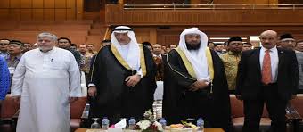 مشاركة معهد اللغة العربية لغير الناطقين بها بالملتقى العلمي العالمي معهد اللغة العربية لغير الناطقين بها جامعة أم القرى