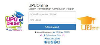 Buka portal upu dan isi maklumat yang di minta. 12 Tips Cara Memohon Upu Online Pendidikanmalaysia Com