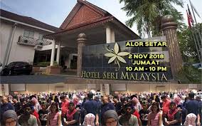 Start share your experience with hotel seri malaysia sungai petani today! Festival Cadar Di Dewan Seri Malinja Hotel Seri Malaysia Alor Setar Kedah 2 November 2018 Ira Mommy Si Kembar