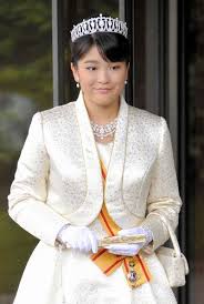 Princess Mako Of Japan 眞子さま 内親王 秋篠宮