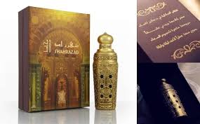 إحصل على الإتجاهات للفرع المرغوب. Ø¹Ø·Ø± Ø§Ù„Ø¹Ø±Ø¨ÙŠØ© Ù„Ù„Ø¹ÙˆØ¯ Arabian Oud Ø¹Ø·Ø± Ø¯ÙˆØª Ø¥Ù†ÙÙˆ