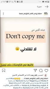 pin by lina clemence on learn english learn english english language learning grammar learn arabic language