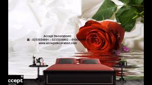 ورق جدران ورد صغير ورق جدران 3d ورد ورق حائط مودرن 3d ورق جدران ورود صغيره Youtube