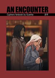 먼저 궁에 가있을게.. di X: 액션본능 사이퍼즈에 이작나비의 등장이라?! 꿈도 희망도없는 20세기 세계관에서 공식 접점 하나 없는  캐릭터들의 연애를 응원해보세요 자세한 내용 링크를 통해 확인: t.coM6yoaoZHUZ  t.coUSNUOEE2tP  X