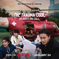 THE TRAUMA CODE' Season 2 is officially coming soon on Netflix. Continuing  the intense medical drama that captured viewers with its raw and emotional  storytelling. Fans can expect the pressure inside the