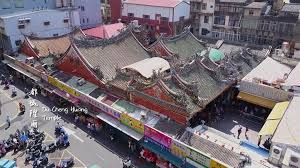 See more of 新竹都城隍廟 on facebook. æ–°ç«¹éƒ½åŸŽéšå»Ÿä»‹ç´¹