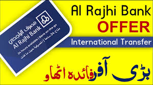Check rjhisari swift / bic code details for international money transfer transactions. Al Rajhi Bank International Transfer Free I Bank Al Rajhi Offer I Helan Mtm Box Youtube