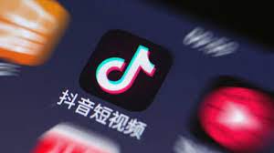 Tiktok is becoming a global trend and is a strong competitor of facebook. How To Create A Douyin Chinese Tik Tok Verified Account Walkthechat