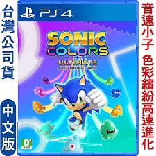 We did not find results for: Ps4 ç´¢å°¼å…‹ç¹½ç´›è‰²å½©ç©¶æ¥µç‰ˆ ä¸­æ–‡ç‰ˆ æ•¸ä½ ç›¸æ©Ÿ é›»çŽ© Myfone è³¼ç‰© è¡Œå‹•ç‰ˆå®˜æ–¹ç¶²ç«™
