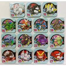 Each)Pokemon Tretta Version U2 2🌟 Pokemon | Shopee Malaysia