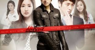 Penggunaan hp sekarang sudah menjadi hal yang pokok dan tidak bisa ditinggalkan. Drama Korea City Hunter Subtitle Indonesia Korean Drama City Hunter Film Jepang