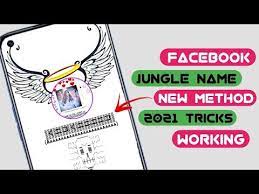 How To Make Jungle Name On Facebook 2021 Jungli Stylish Long Name On Facebook Long Jungle Name Fb Yout In 2021 Facebook News Facebook Featured Photos Facebook Bio