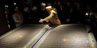 Al baqarah (sapi betina) 3. Siapa Yang Memberi Nama Surat Dalam Alquran Dream Co Id