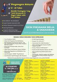 Swift code listings available in kota kinabalu, sabah will help you to find the bank and branch swift code you're looking for, and which is required to send or receive money via bank wire transfer. Sabah Credit Corporation Memperkenalkan Pakej Sabah We Care
