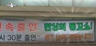 이동준 #태권도 #경기영상 #챔피언 #싸움짱 #금메달 세계선수권 금메달 영상입니다. ì´ë™ì¤€ ë¶€ì‚° í™˜ìƒì˜ ë˜¥ê¼¬ì‡¼ ì‚¬ê±´ ë­ê¸¸ëž˜ ì œë°œ ì‚­ì œ ì„¸ìƒ ì–µìš¸ ë‰´ìŠ¤ì»¬ì²˜