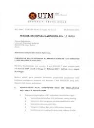 Dapatkan pekeliling kemudahan cuti kuarantin. Pekeliling Cuti Sem 2016 2017 Bahasa Melayu