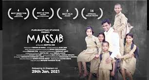 'maassab' is a unique film which deals with the untouched topic of education in rural primary schools in india. Maassab Hashtag On Twitter