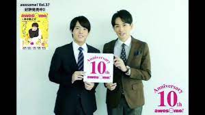 再加工無断転載 チェリまほ 赤楚衛二 町田啓太 動画 町田啓太 30歳 魔法使い