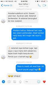 Surat cinta seorang ahli fisika. 3 Hari Kenal Terus Lamar Kisah Cinta Pasangan Pjj Antara Benua Ini Memang Sweet Sangat