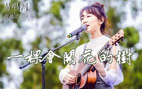 吉他谱_吉他六线谱_图片谱高清版_弹唱谱_指弹谱_吉他吧