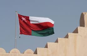 ابحث عن الإقرارات الجاهزة للتعبئة وتعبئتها وتقديمها. Ø³Ù„Ø·Ù†Ø© Ø¹Ù…Ø§Ù† ØªØ±Ø¬Ø¦ Ø¶Ø±ÙŠØ¨Ø© Ø§Ù„Ù‚ÙŠÙ…Ø© Ø§Ù„Ù…Ø¶Ø§ÙØ© Ø­ØªÙ‰ 2021 ÙˆØ³Ø· Ù†Ù…Ùˆ Ø¨Ø·ÙŠØ¡