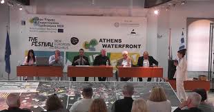 Επιτυχής διεξαγωγή της Συνέντευξης Τύπου για το “Athens Waterfront Road –  Λαύριο” - Meteora Voice