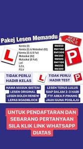 Pergi ke pejabat pos berhampiran anda. Lesen Memandu Home Facebook