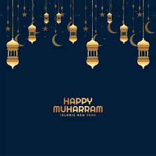 A similar festival, called tabuik, is held by the minangkabau people in the coastal regions of west sumatra, especially in the city of pariaman. Islamic New Year Happy Muharram Muslim Community Festival Vecto Abstract Background Backdrop Png And Vector With Transparent Background For Free Download