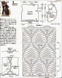 Chaleco juvenil | Todo crochet | Tejidos crochet chalecos ...
