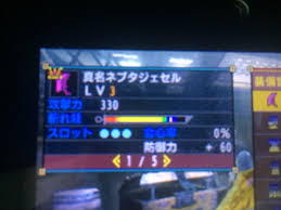 Mhxx 大 剣 おすすめ