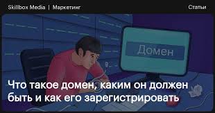 Улучши