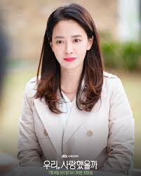 Song ji hyo's share in the latest interview has attracted great attention from fans, especially about her plans to get married and. We Have You Ever Loved Song Ji Hyo S New Drama Netflix Is Now On Song Ji Hyo Was Pursued By 4 Beautiful Men Daydaynews