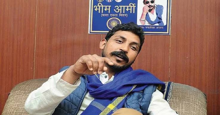 भीम आर्मी चीफ चंद्रशेखर 15 मार्च को करेंगे पार्टी का ऐलान, यूपी के कई बड़े चेहरे होंगे शामिल