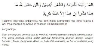 Niat puasa untuk memikat hati pria. Doa Nabi Yusuf Untuk Memikat Wanita Secara Jarak Jauh