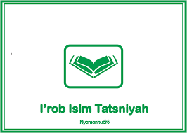 Talak/cerai (yang dapat dirujuk) itu dua kali. Isim Tatsniyah Pengertian Contoh Isim Tatsniyah Dan Maknanya