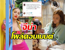 โดย ฟลุค ชลัคร ชีวสุขเกษม ก็คือหนุ่มไฮโซ. Gdc5vwzi0hchtm