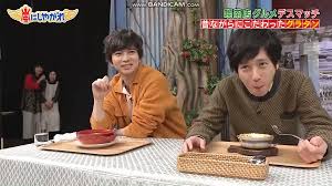 pin on 嵐