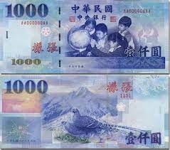 Check spelling or type a new query. New Taiwan Dollar Nt Twd æ–°å°å¹£ Guide To Taipei Com