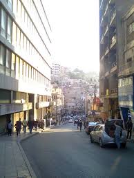 صورة صور Google نزول شارع الشابسوغ عمان Photo Google Photos Street View