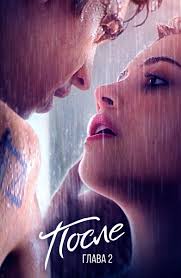 Filmy Pro Podrostkov Smotret Onlajn Podborku Spisok Luchshego Kontenta V Hd Kachestve