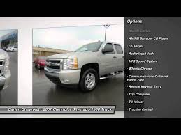 Image result for Kevlava Gray 2007 GM