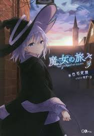 Majo No Tabitabi Vol 3 Light Novel Kyou Hobby Shop
