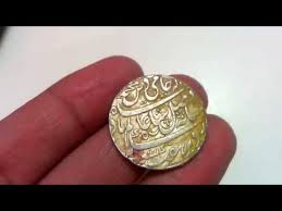 Image result for Coins of the Mughal Empire