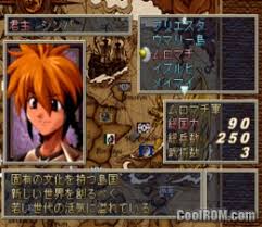 Making the web more beautiful, fast, and open through great typography Spectral Force Itoshiki Jaaku Japan Rom Iso Download For Sony Playstation Psx Coolrom Com