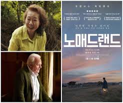 영화 '노매드랜드'가 아카데미 시상식 작품상을 받았다. L4irv5i04ldnvm