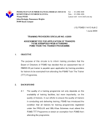 If you have any enquiries on this matter, refer to hrdf. Tp 0409 Academic Certificate Diploma