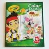 Jake pirate crew hideout game dress up your favorite. 1