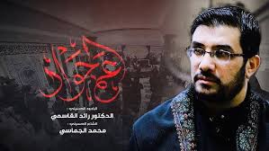 طريقه عمل تشريب لحم